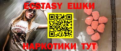 МДПВ Кандалакша