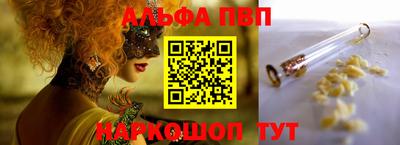 крисы Аргун