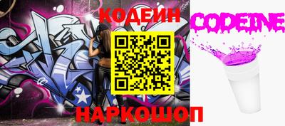 синтетический гашиш Гусиноозёрск