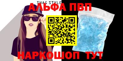 крисы Аргун