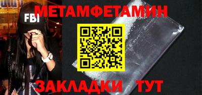 крисы Аргун