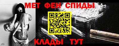 ECSTASY Апшеронск