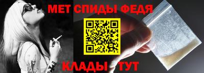 ECSTASY Апшеронск