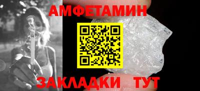 ECSTASY Апшеронск