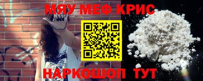 гашик Гусев