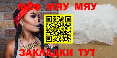 гашик Гусев