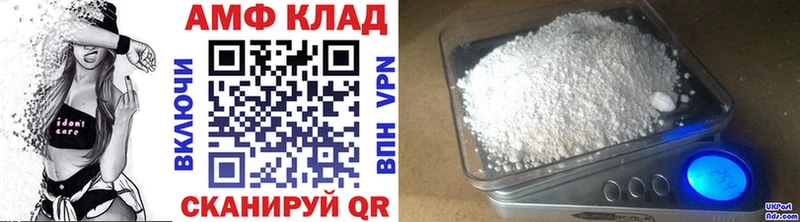 KRAKEN ССЫЛКА  Лангепас  Первитин витя 